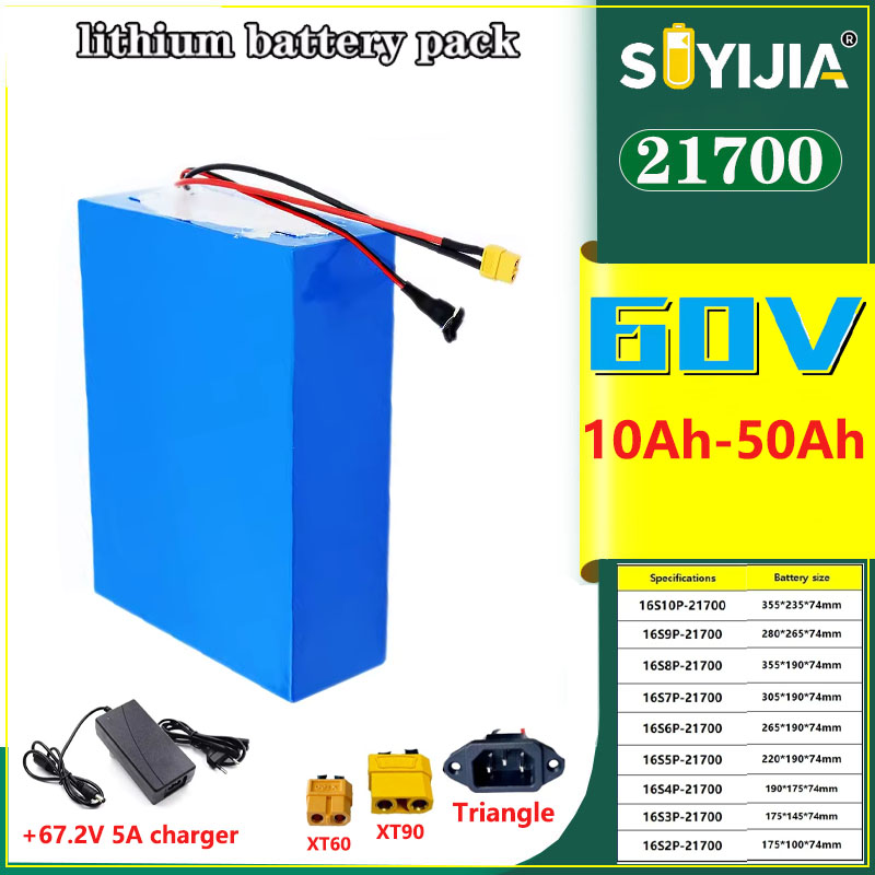 60V 30Ah Electric Scooter Battery - New 60V 50Ah 40Ah 30Ah 20Ah