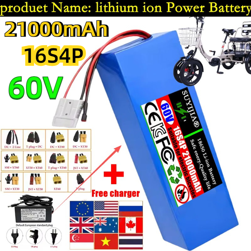 60V 30Ah Electric Scooter Battery - 60V 21Ah New 18650 16S4P 1800W