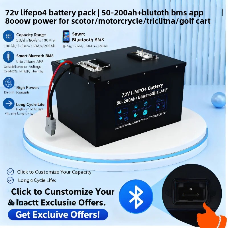 72V 60Ah Lifepo4 Battery Pack - 72V LiFePO4 Battery Pack 50Ah-200Ah |
