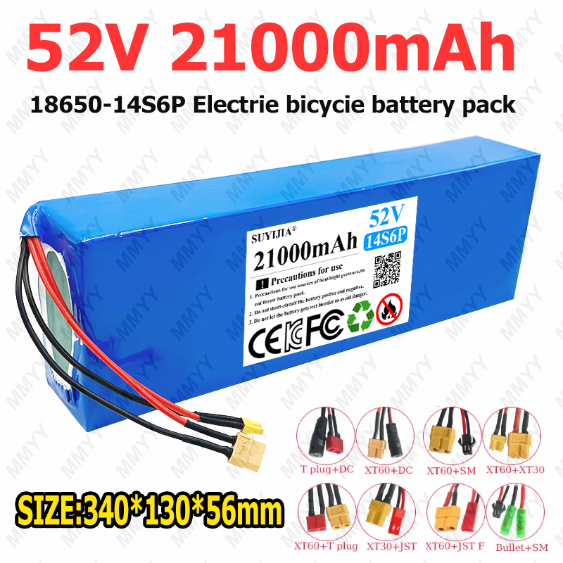 60V 30Ah Electric Scooter Battery - 52V 21Ah 14S6P Lithium Battery Pack