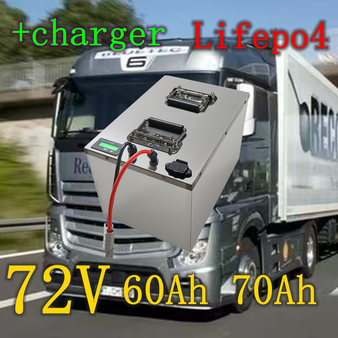 72V 60Ah Lifepo4 Battery Pack - 72V 60Ah 70Ah Lithium Lifepo4 Rechargeable