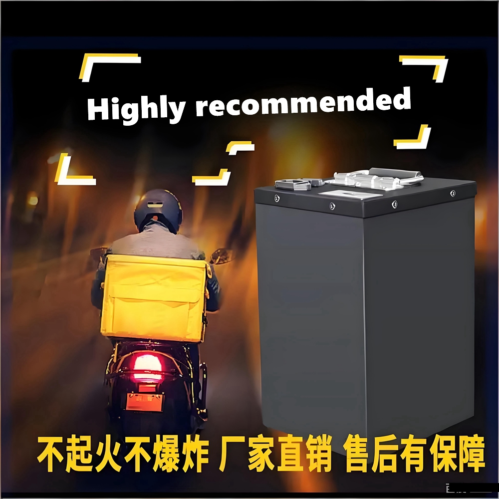power battery 72V 20ah 40ah 60 - đánh giá và giá 72V 60Ah Lifepo4 Battery Pack